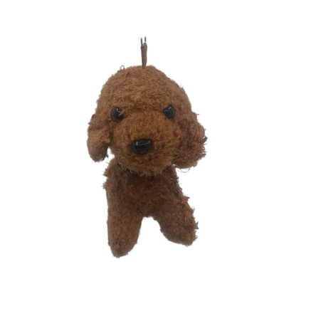 Peluş Kahve renk Köpek Anahtarlık